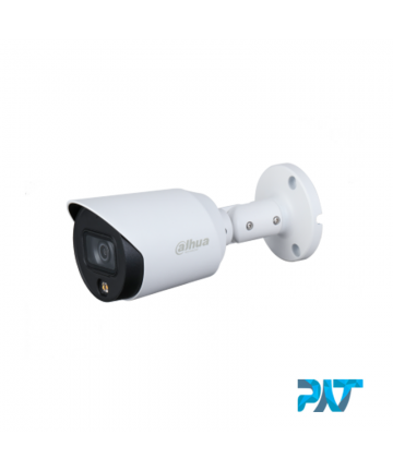 CCTV Dahua HAC-HFW1239T-LED