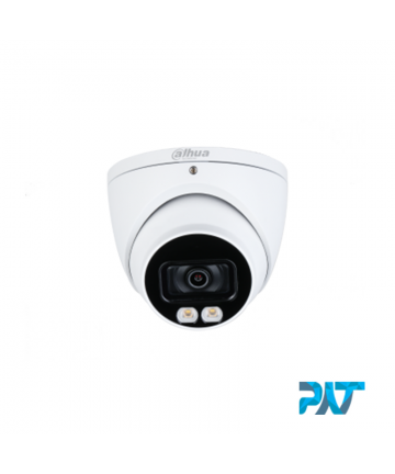 CCTV Dahua HAC-HDW1239T-A-LED