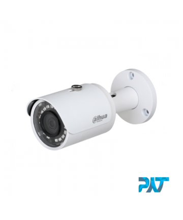 CCTV Dahua DH-IPC-HFW1230S-S4