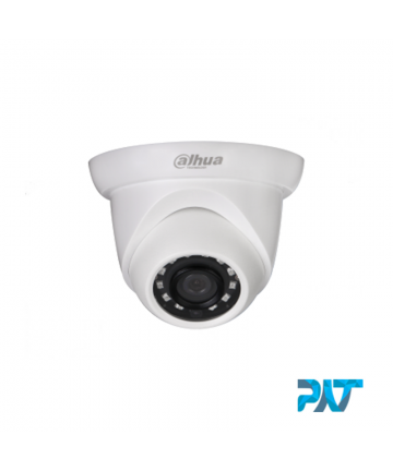 CCTV Dahua DH-IPC-HDW1230S-S4